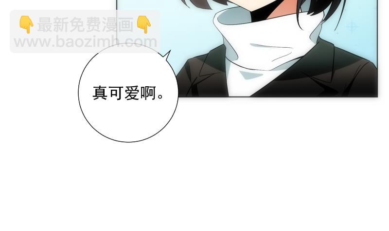 第64话 使者(1/2)-第64话
