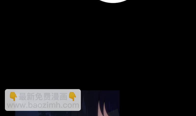 第66话 要求-第66话