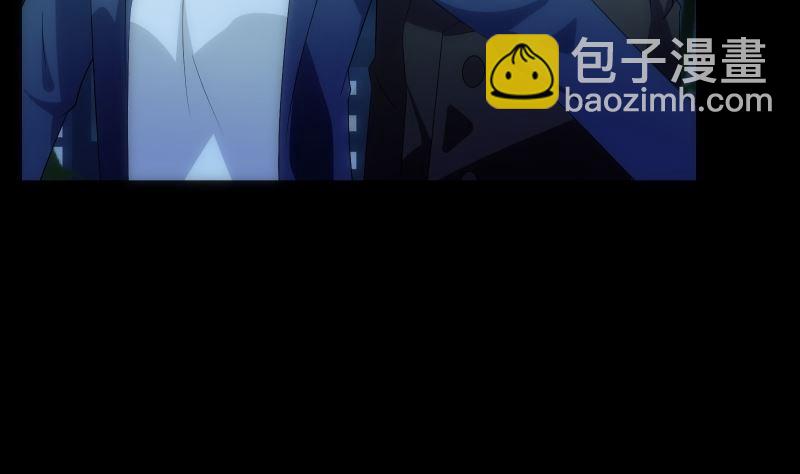 第66话 要求-第66话