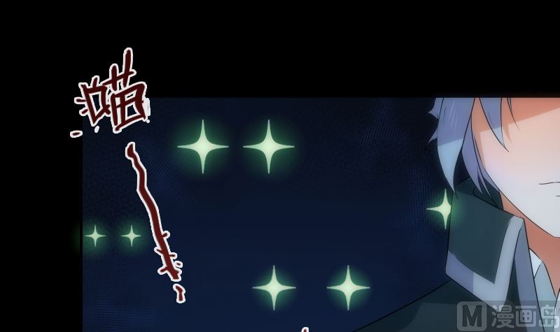 第66话 要求-第66话