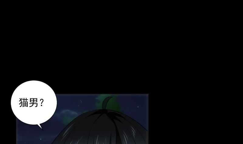 第66话 要求-第66话
