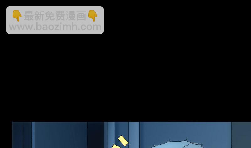 第70话 骤变(1/2)-第70话
