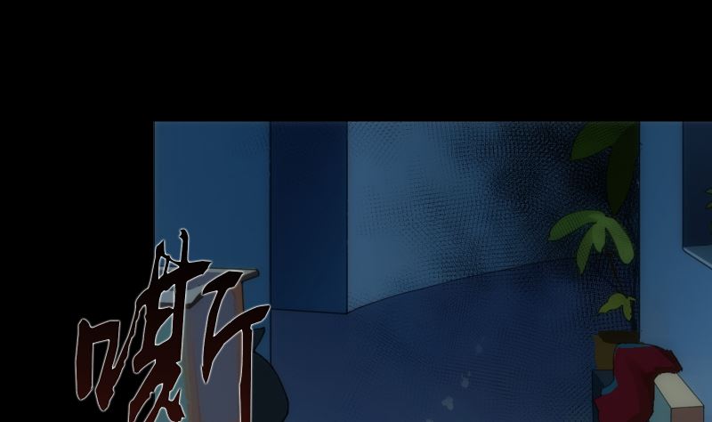第70话 骤变(1/2)-第70话