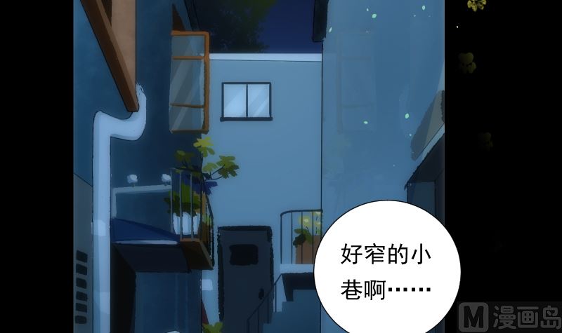 第70话 骤变(1/2)-第70话