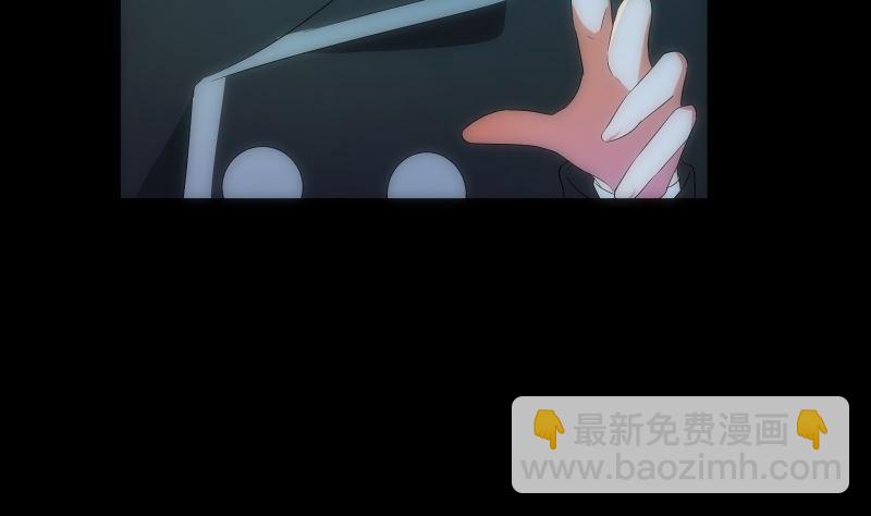 第72话 接魂(1/2)-第72话