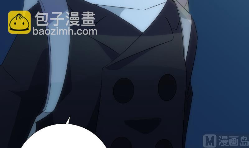 第74话 传话(1/2)-第74话