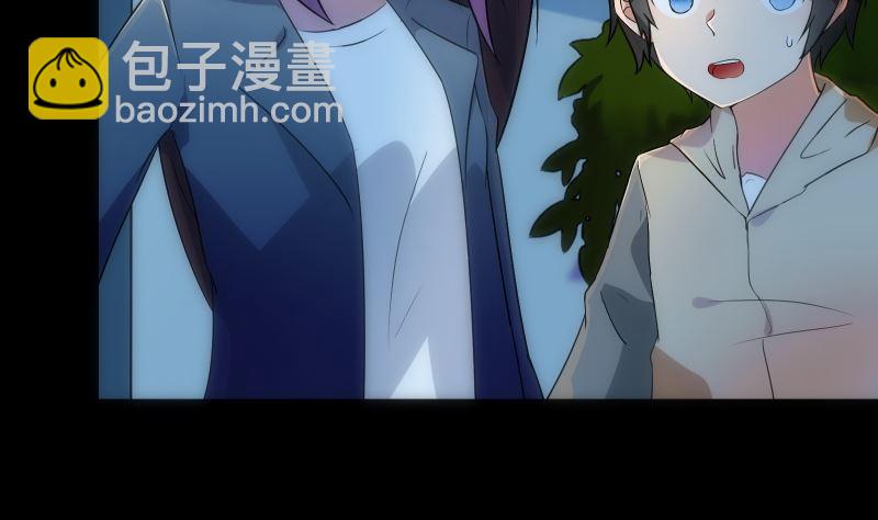 第74话 传话(1/2)-第74话