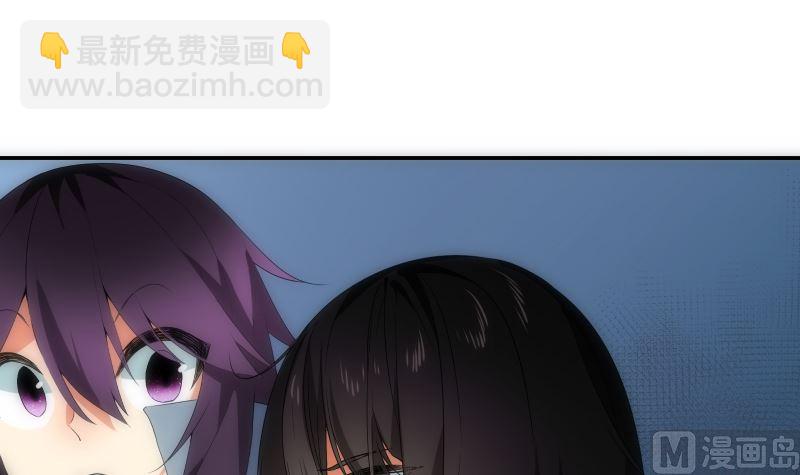 第76话 现状(1/2)-第76话