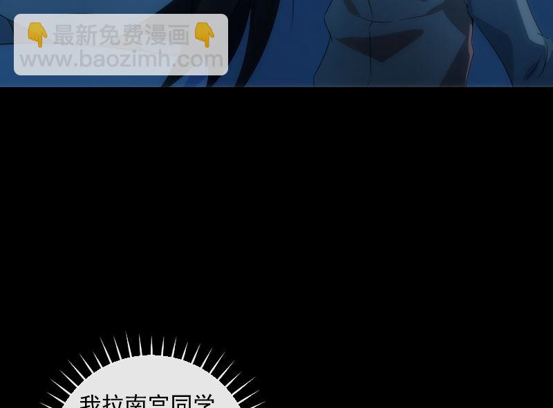 第78话 寻觅(1/2)-第78话