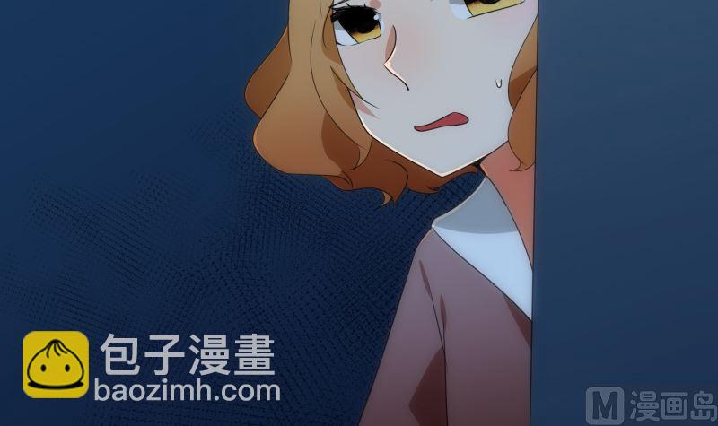 第80话 怪琴(1/2)-第80话