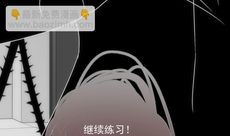 第82话 记忆(1/2)-第82话