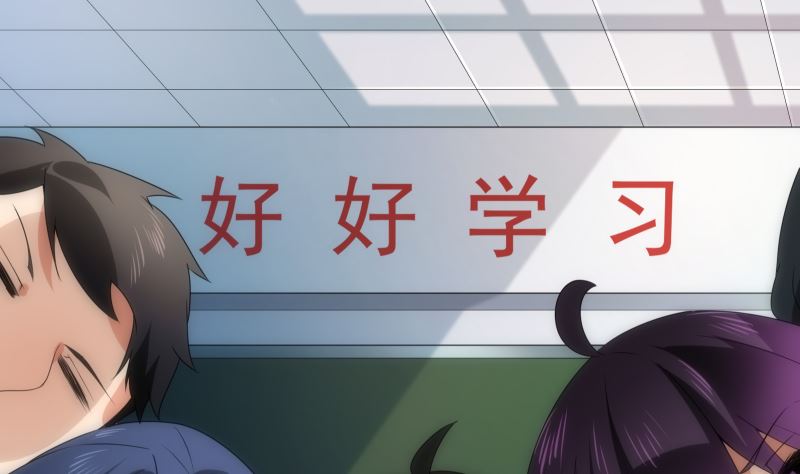 第84话 信息(1/2)-第84话