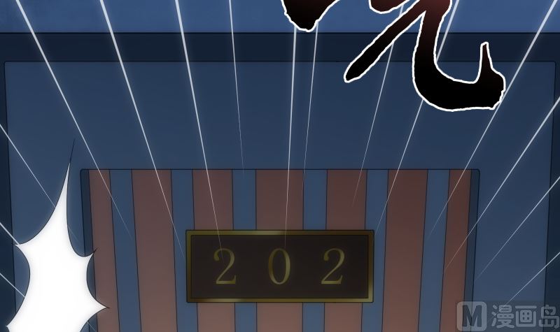 第86话 线索(1/2)-第86话