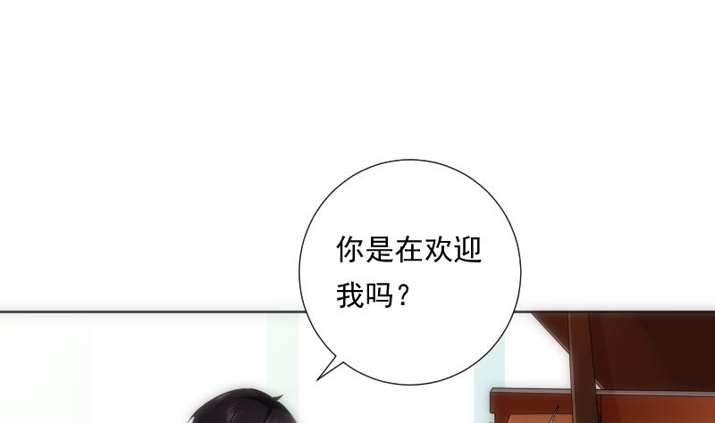 第88话 合奏(1/2)-第88话