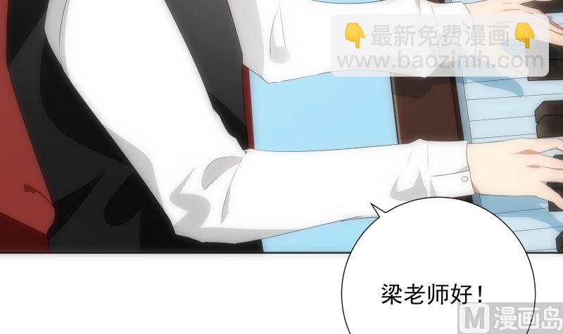 第88话 合奏(1/2)-第88话