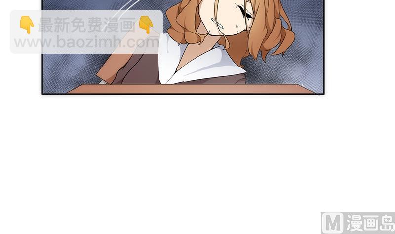第10话 事发-第10话