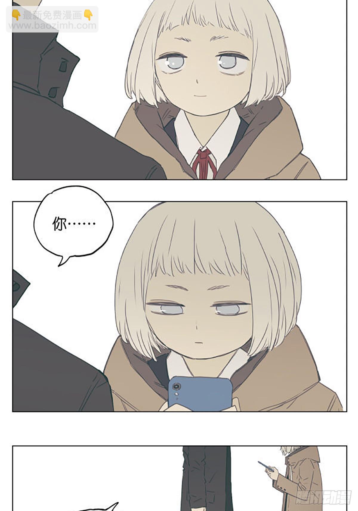 月亮-第104话
