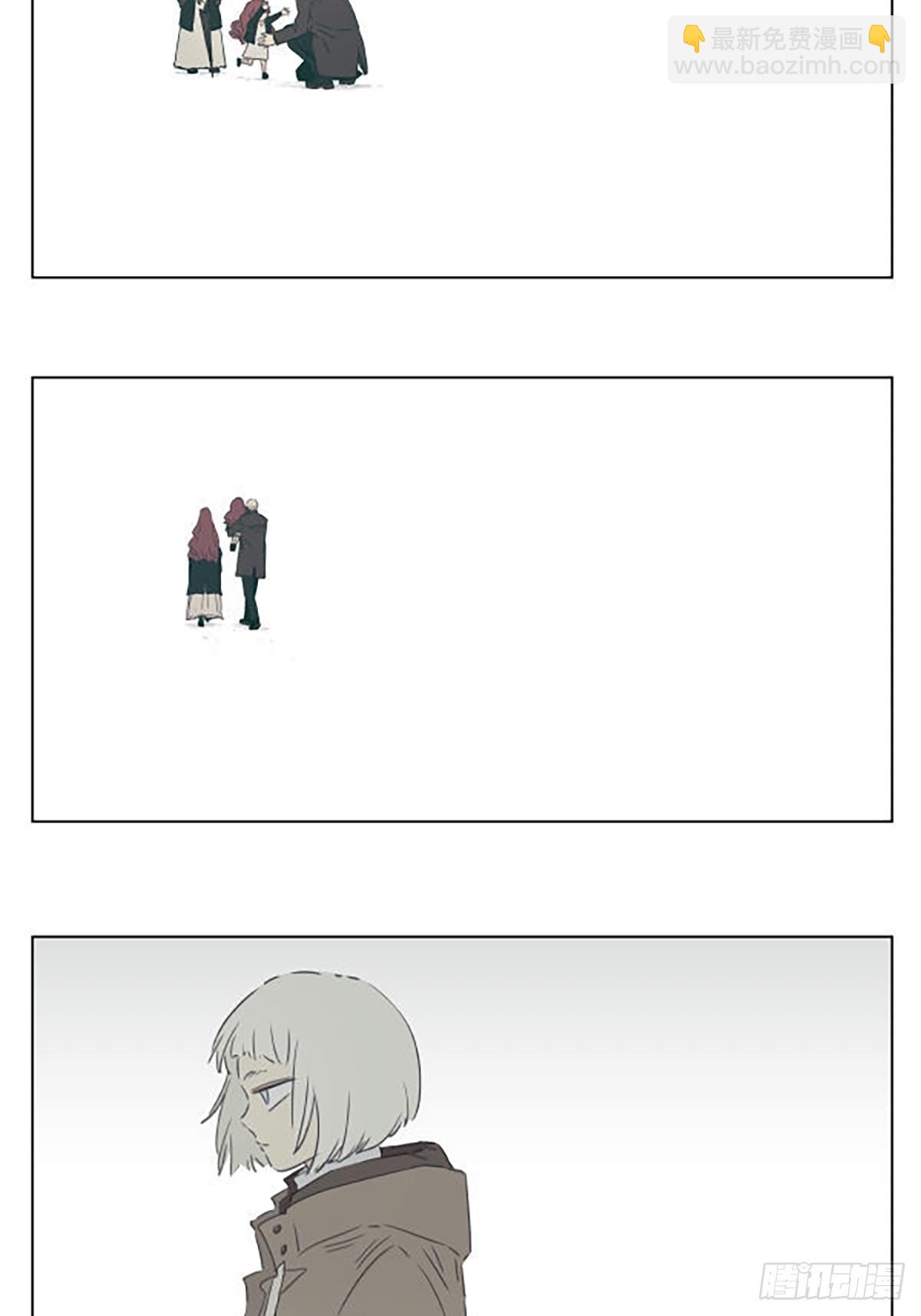 月亮-第104话