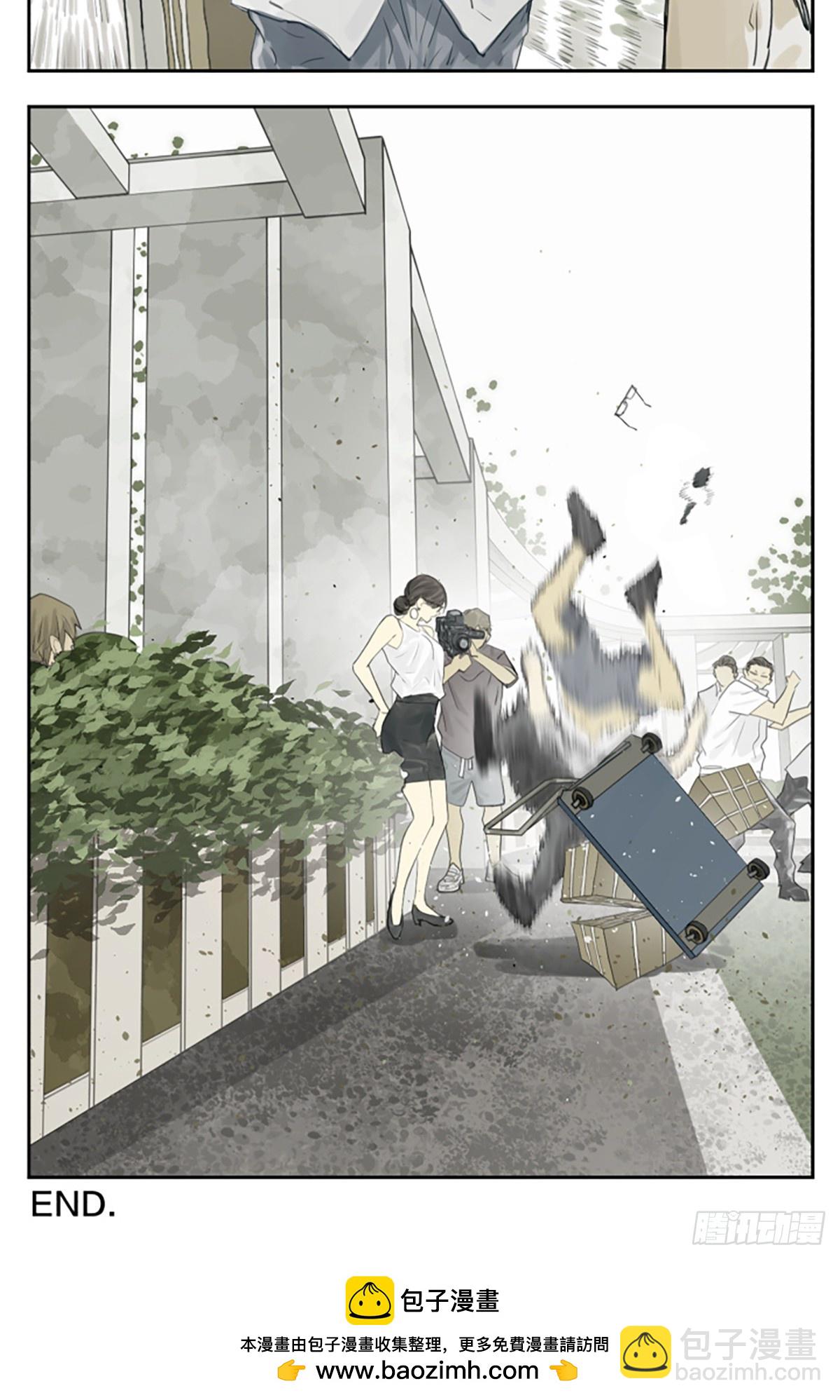 搬书-第114话