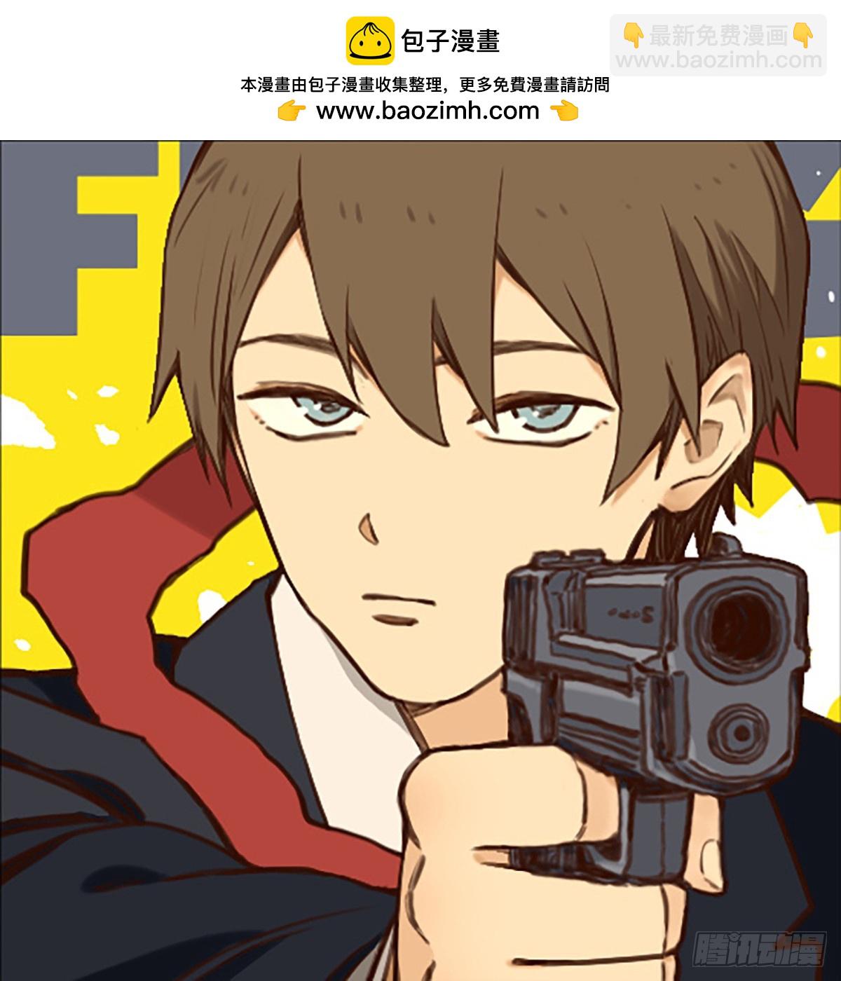 画点头像给你们玩-第134话