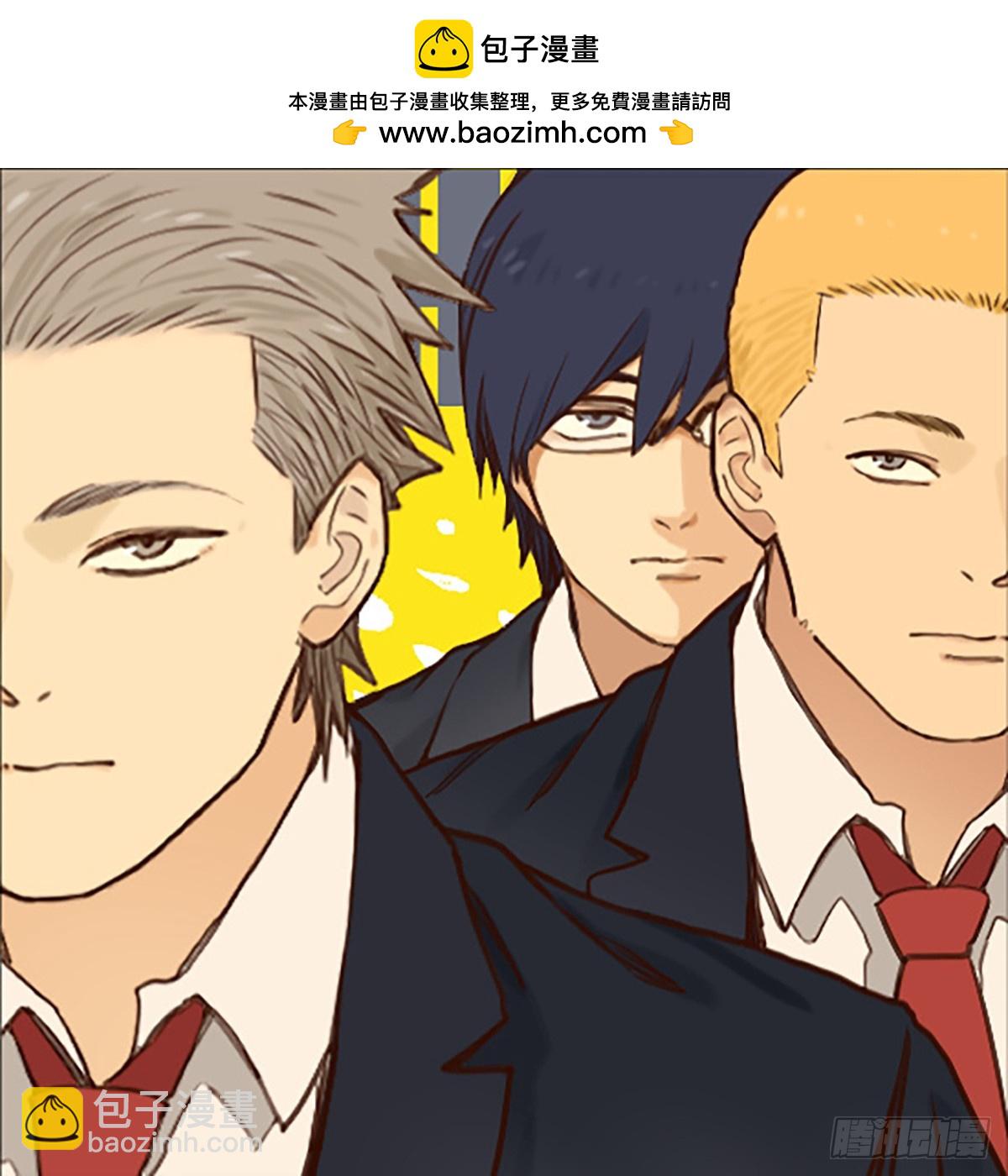 画点头像给你们玩-第134话