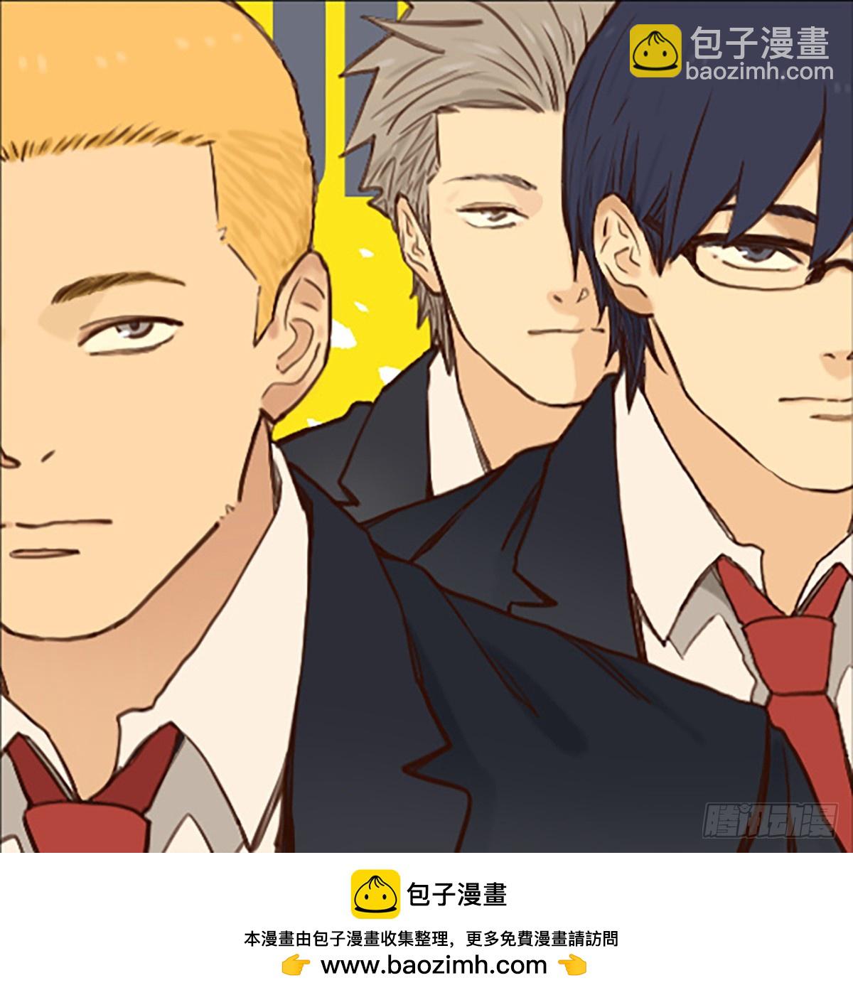画点头像给你们玩-第134话