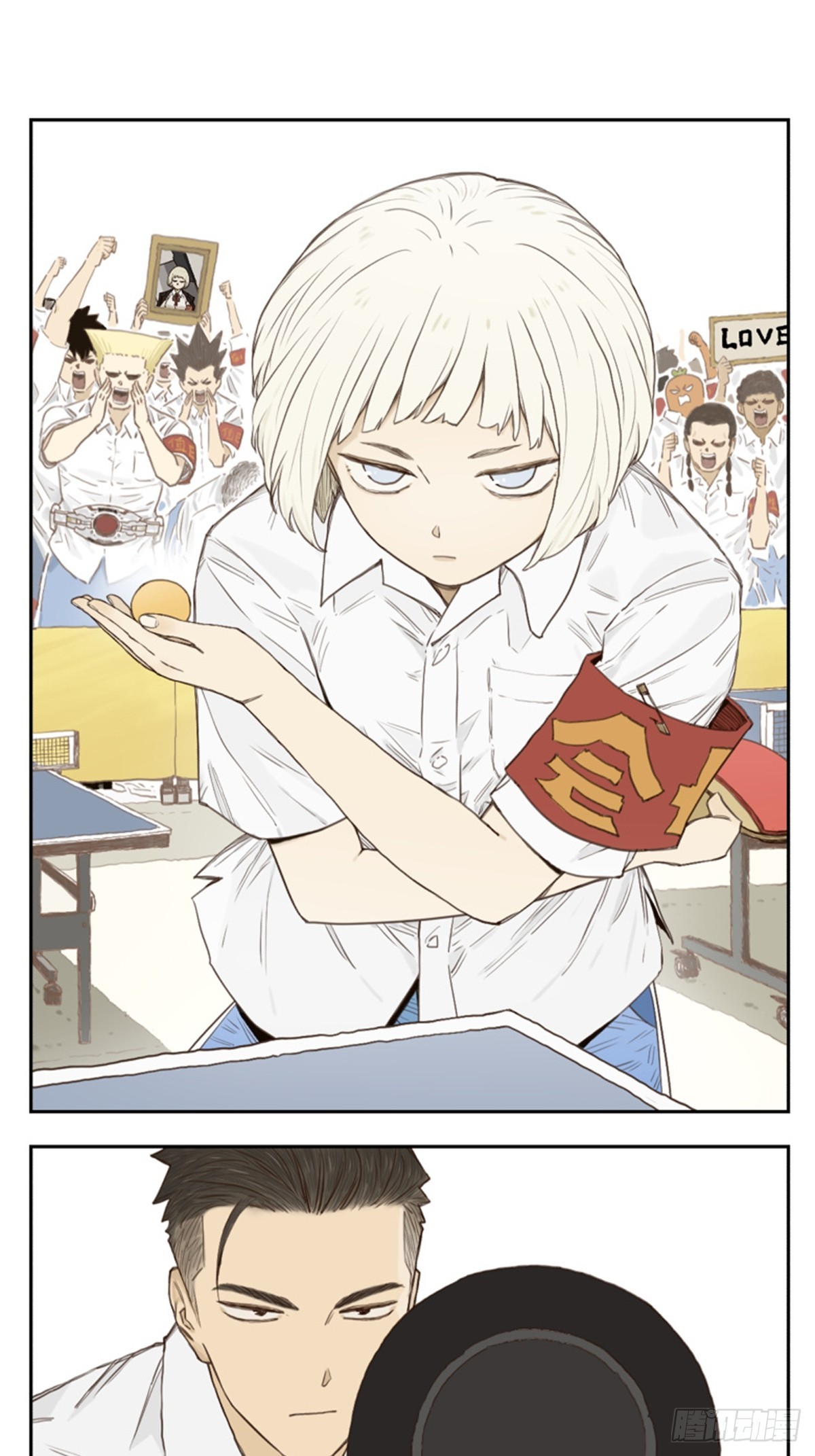打乒乓球的日常-第138话