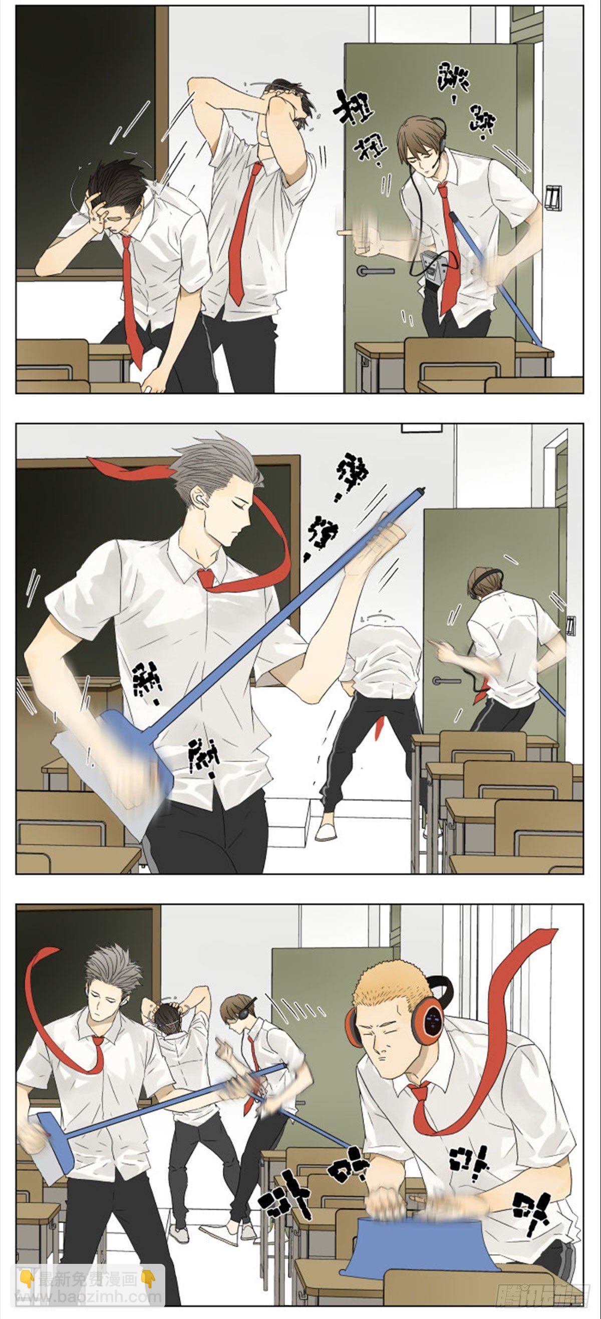 打扫卫生-第46话