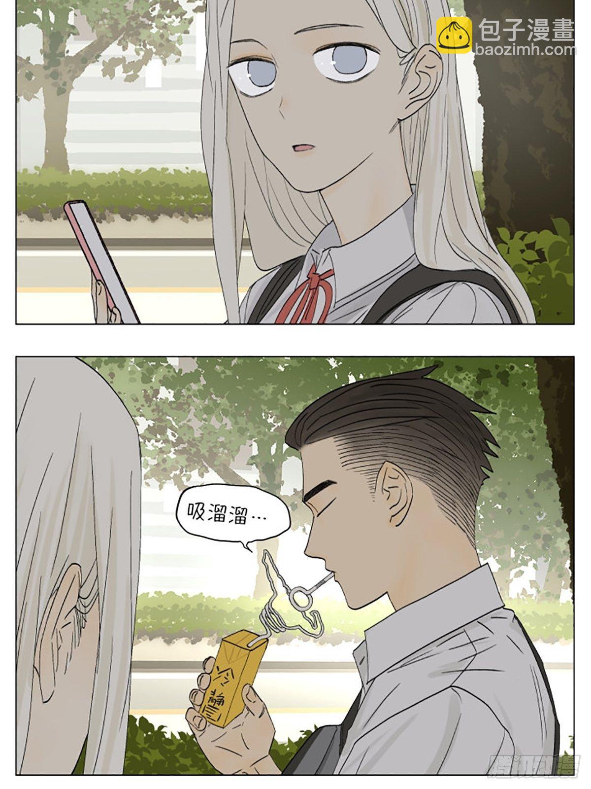 新的一天开始了-第72话