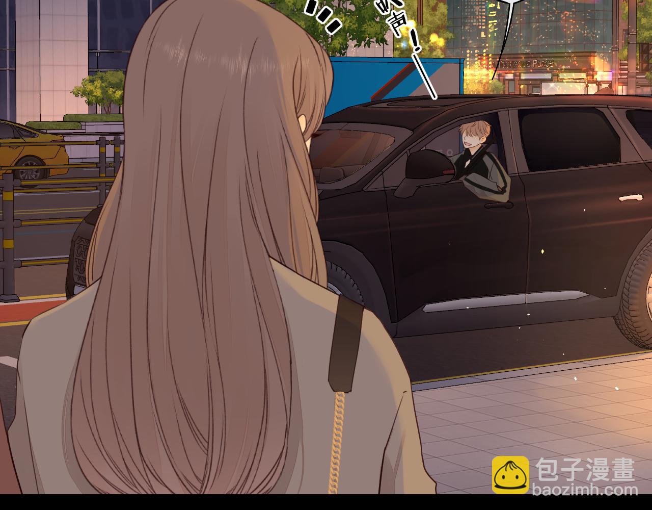 第8话 同车(1/2)-第10话