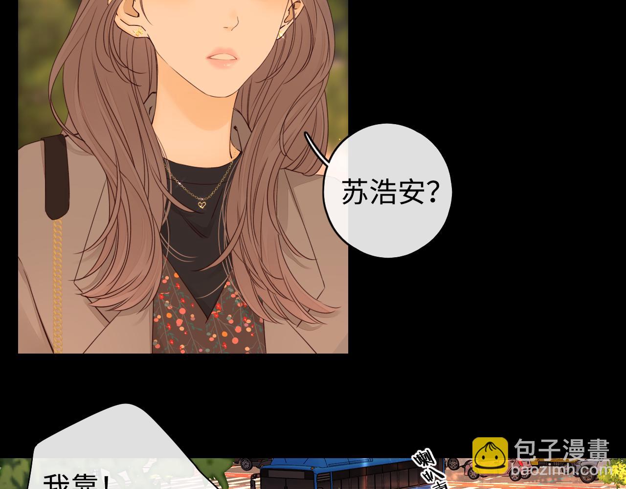 第8话 同车(1/2)-第10话
