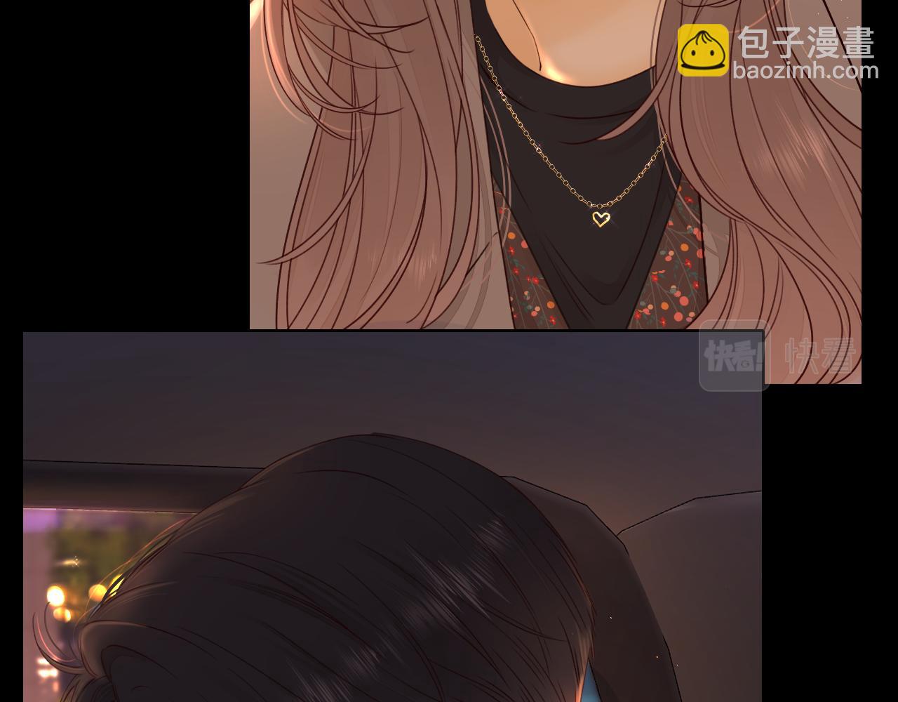 第8话 同车(1/2)-第10话
