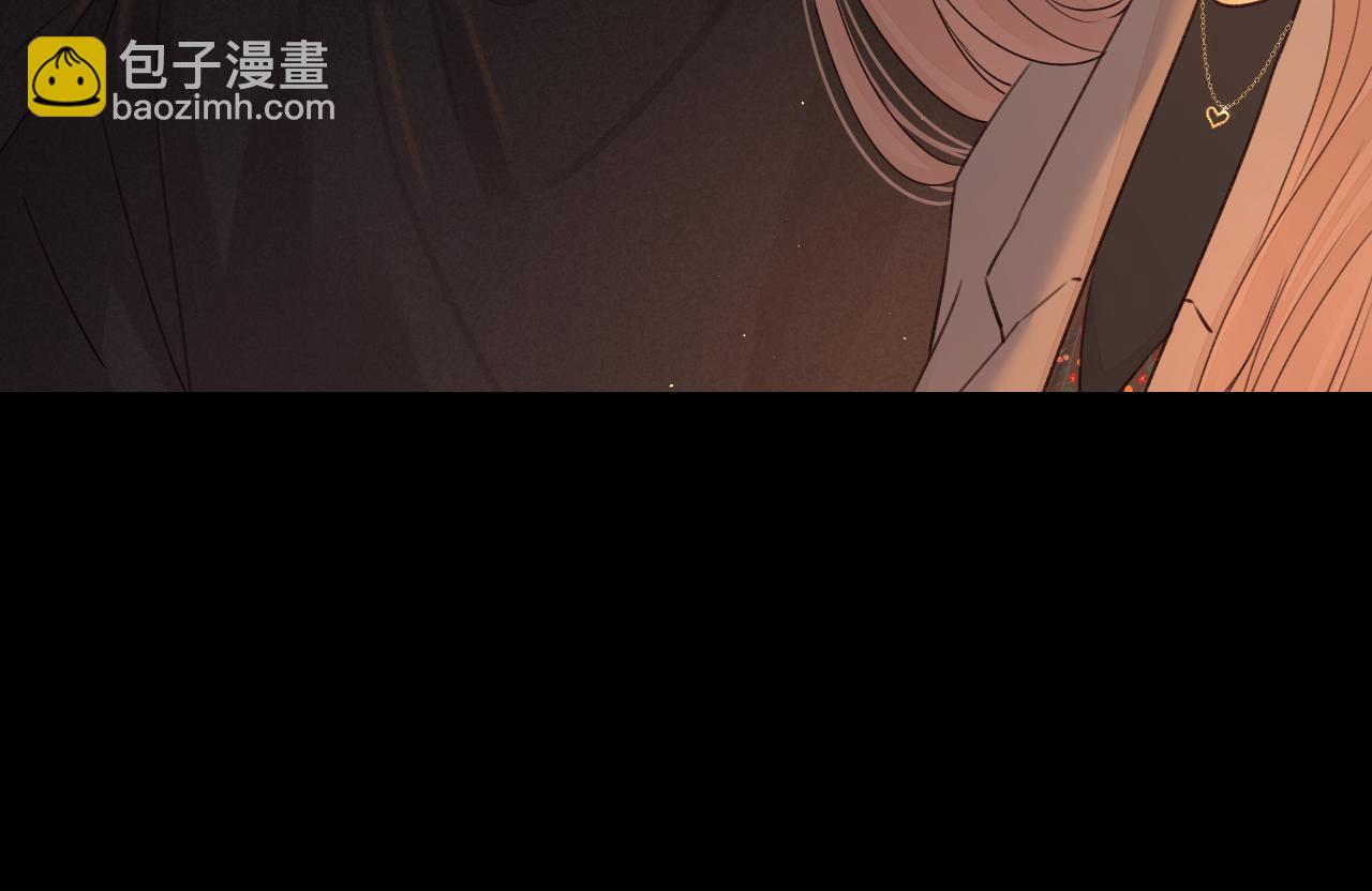 第8话 同车(1/2)-第10话