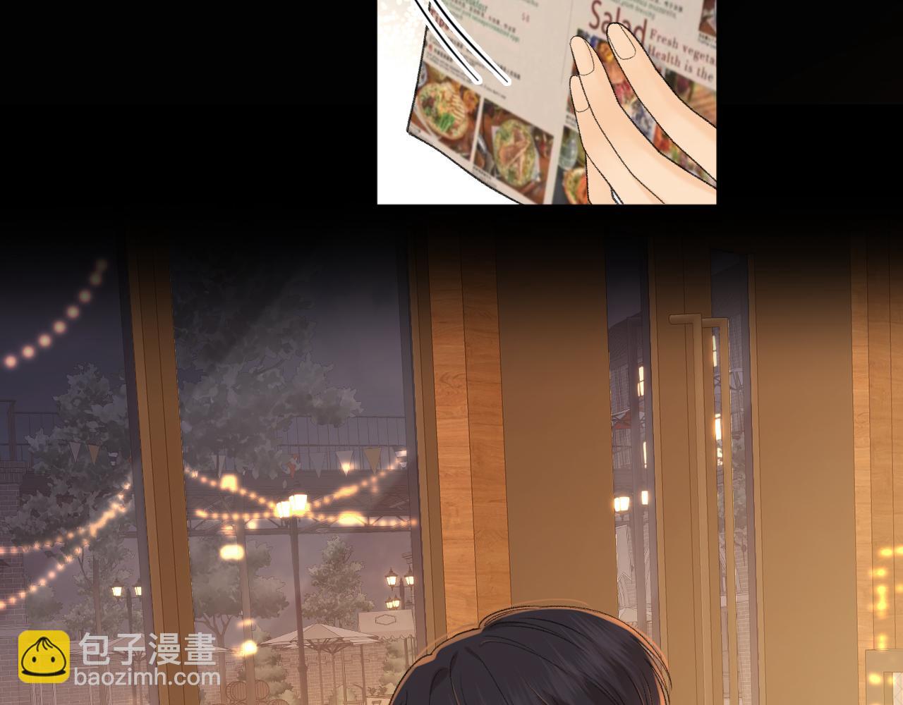 84话 维护(1/2)-第102话