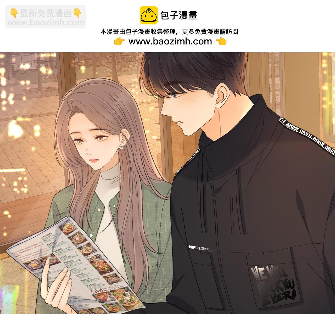 84话 维护(1/2)-第102话