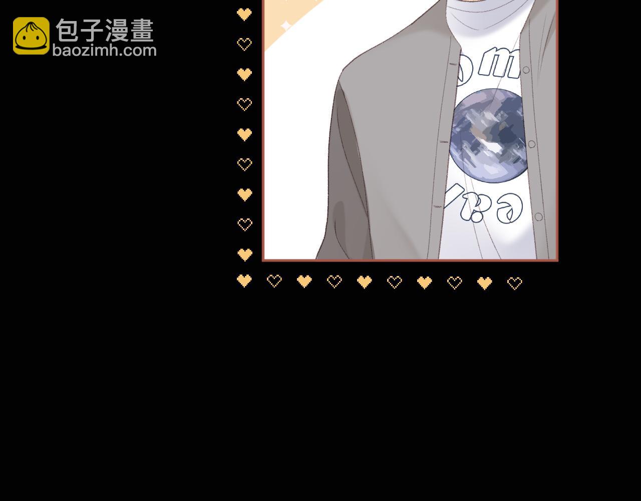 84话 维护(1/2)-第102话