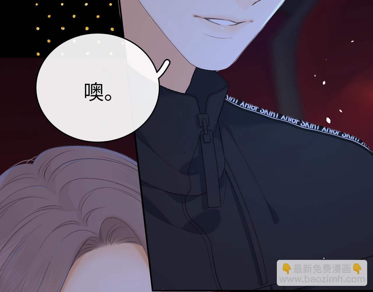 86话 看电影(1/3)-第104话