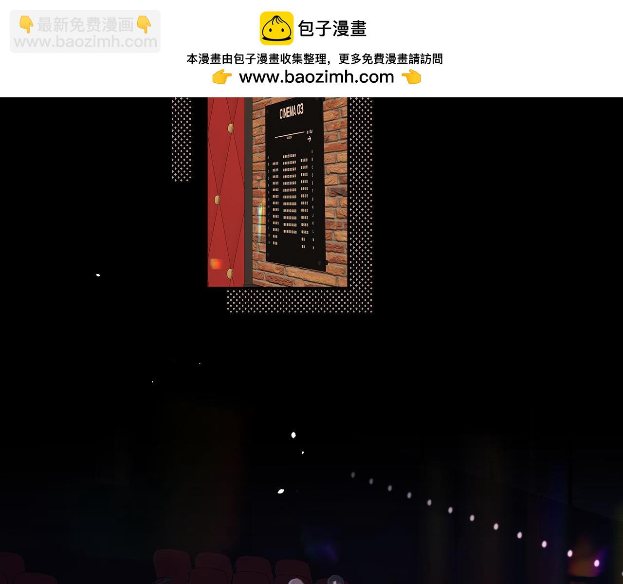 86话 看电影(1/3)-第104话