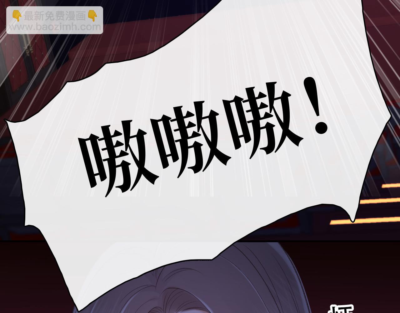 86话 看电影(1/3)-第104话