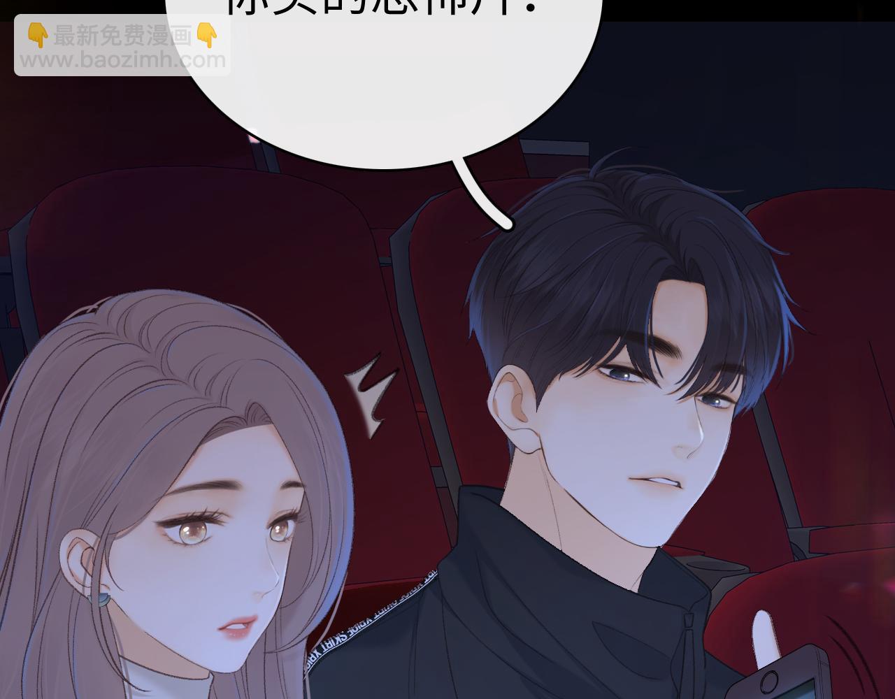 86话 看电影(1/3)-第104话