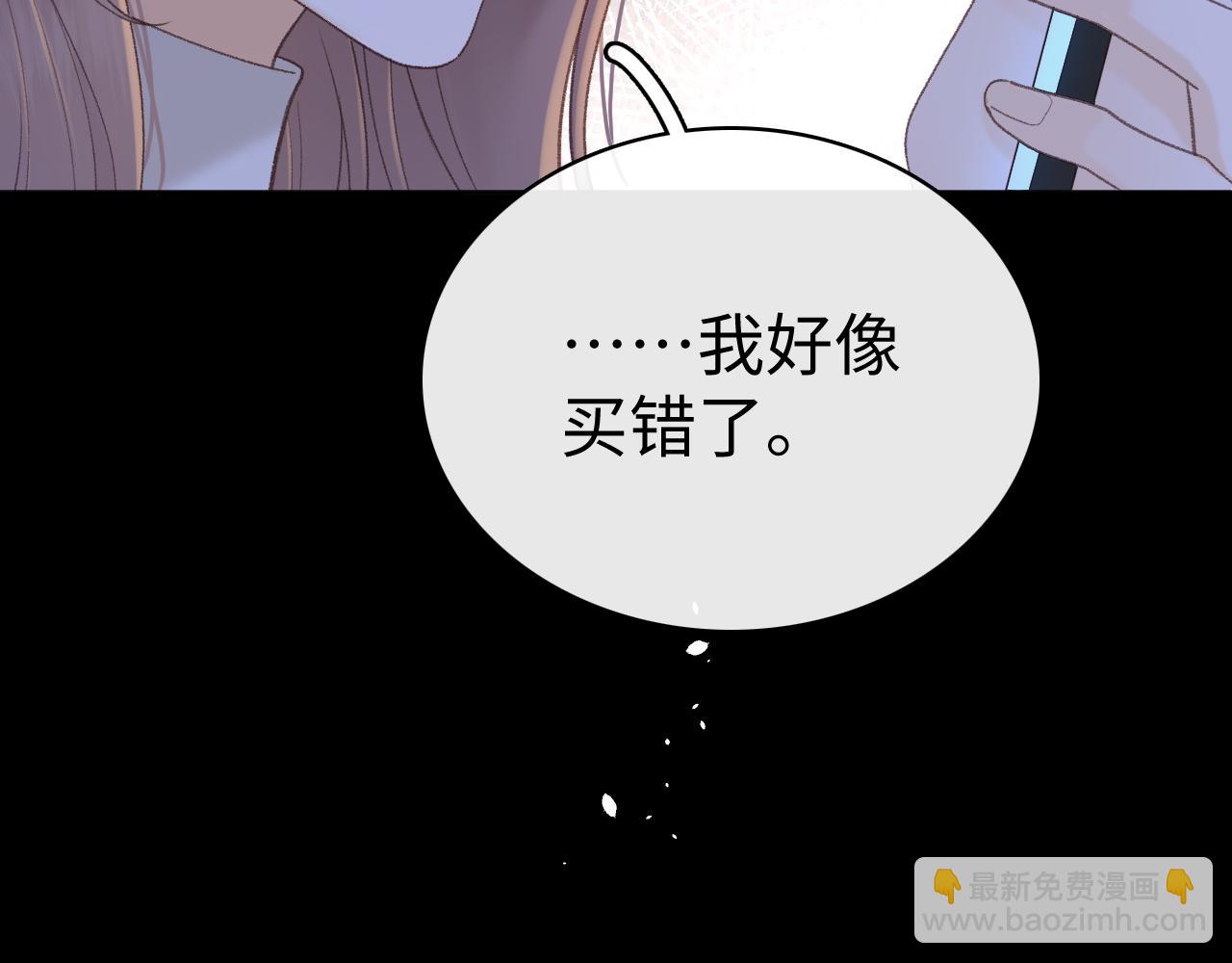 86话 看电影(1/3)-第104话