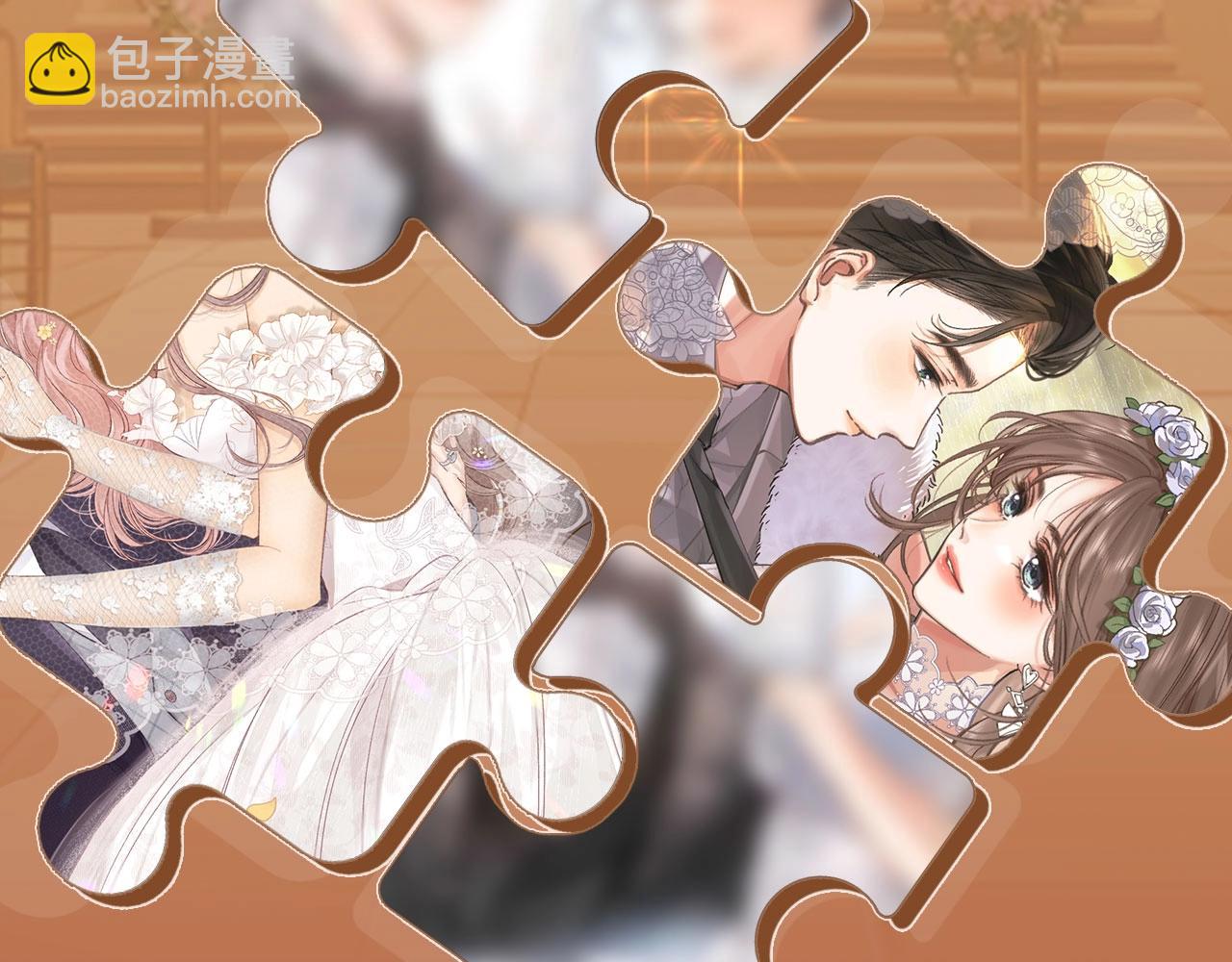 特典公开：11月11日 难哄 绮梦之章 携手相启-第106话