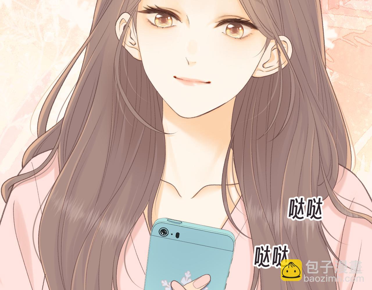 88话 我追你(1/3)-第108话