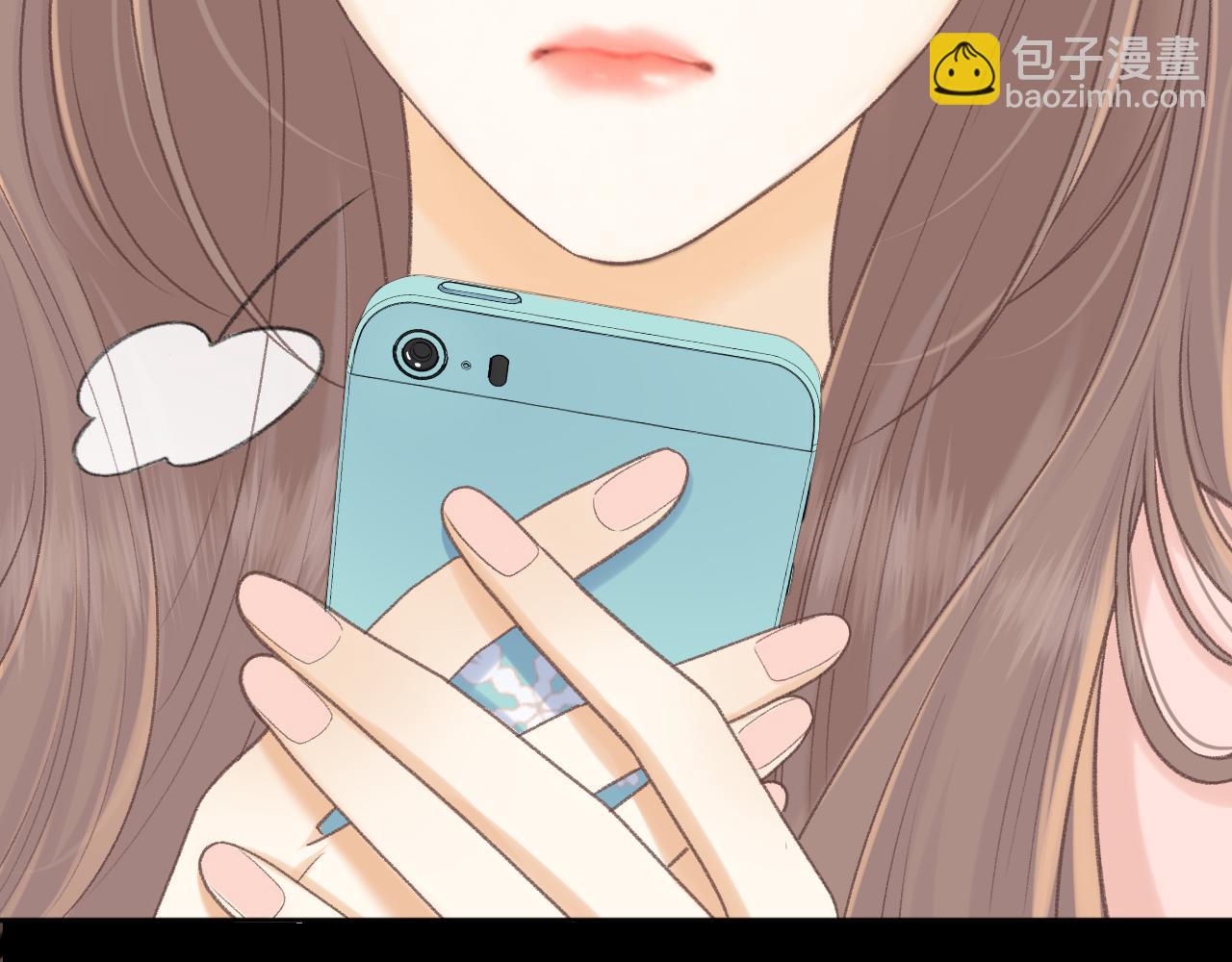 88话 我追你(1/3)-第108话
