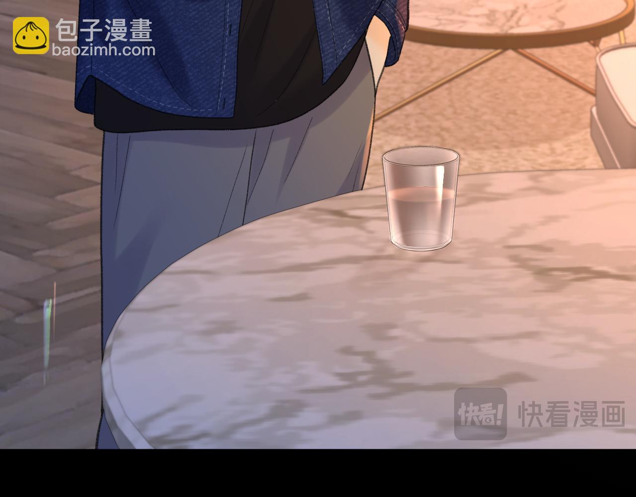 88话 我追你(1/3)-第108话