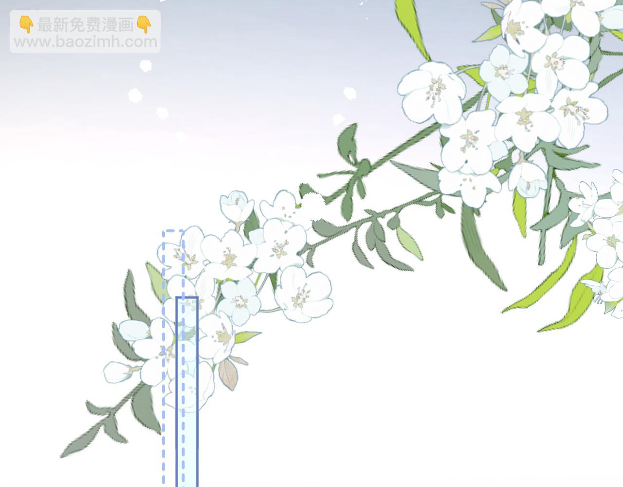 88话 我追你(1/3)-第108话