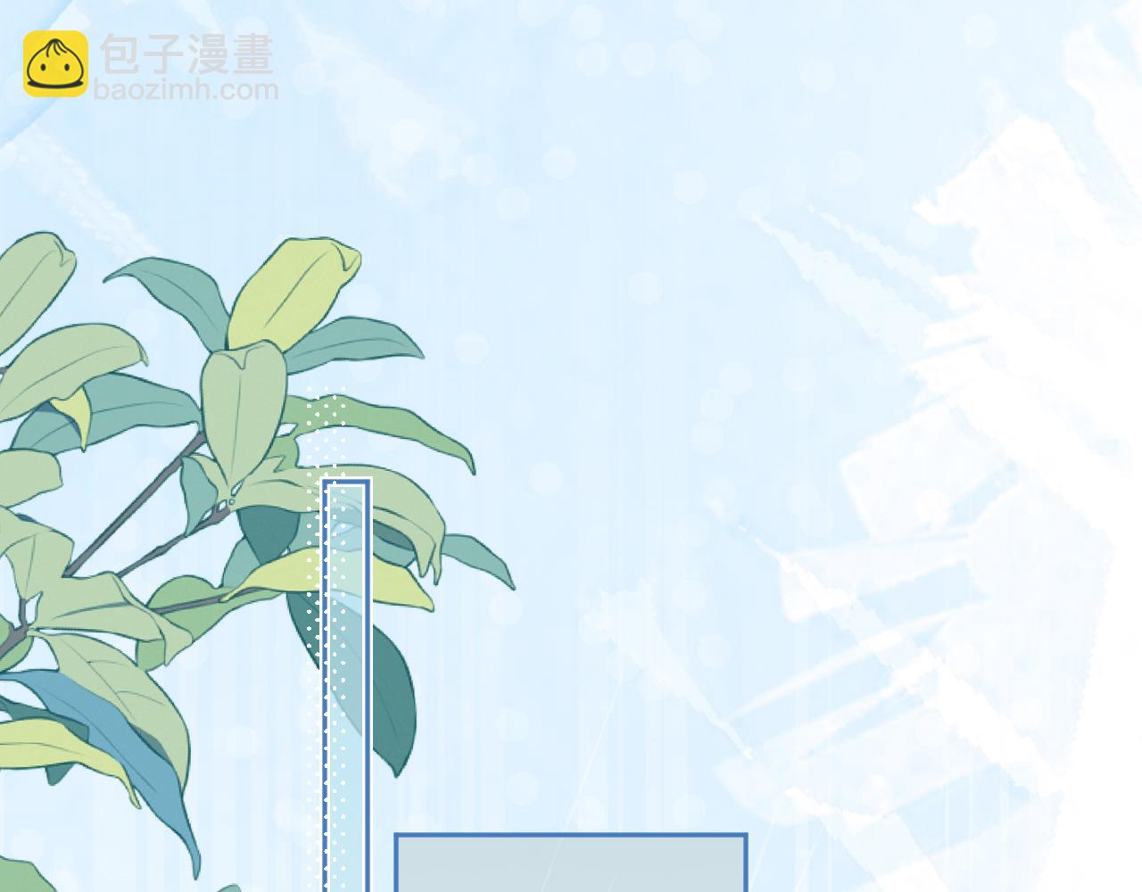 88话 我追你(1/3)-第108话