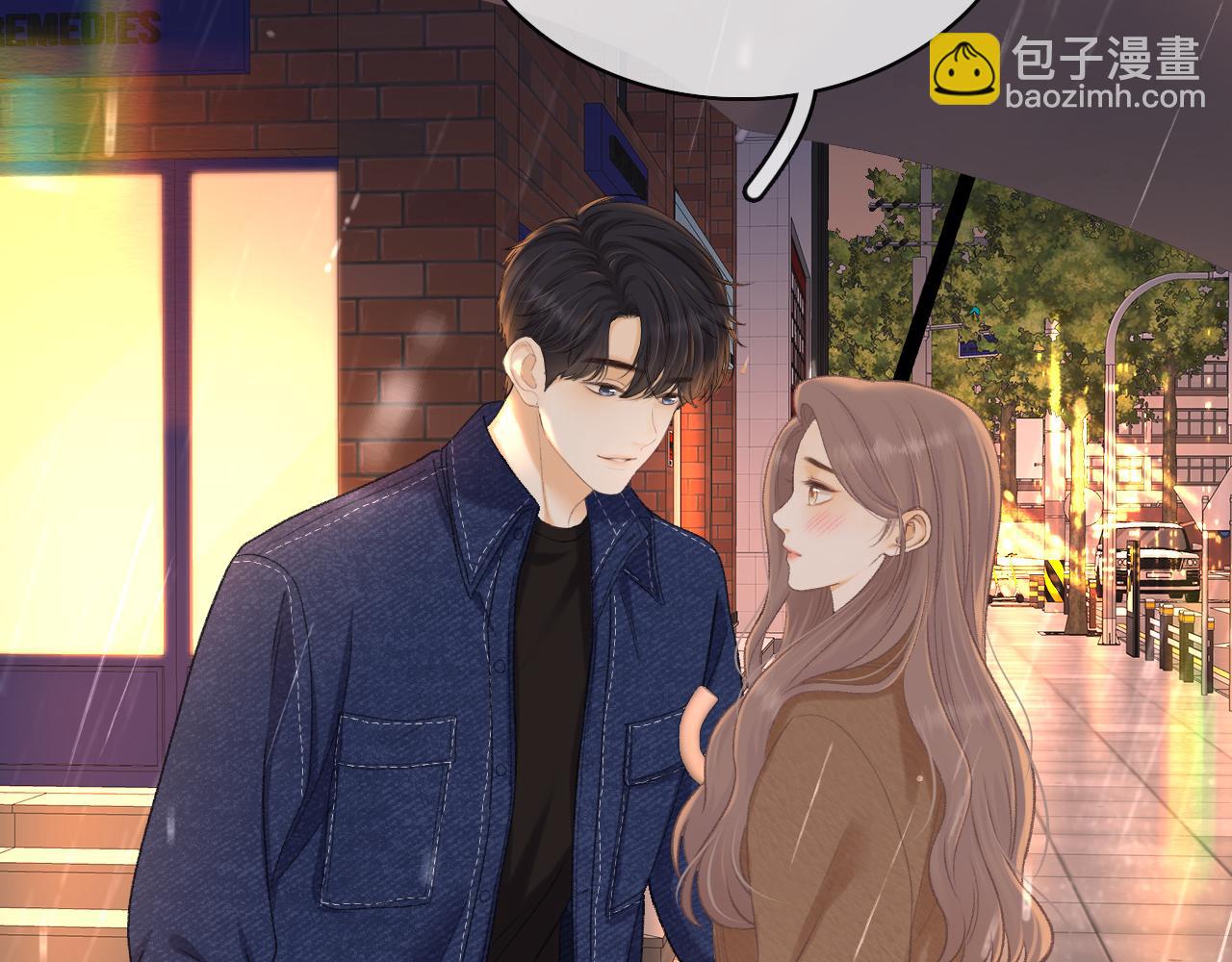 90话 你是我对象(1/3)-第110话