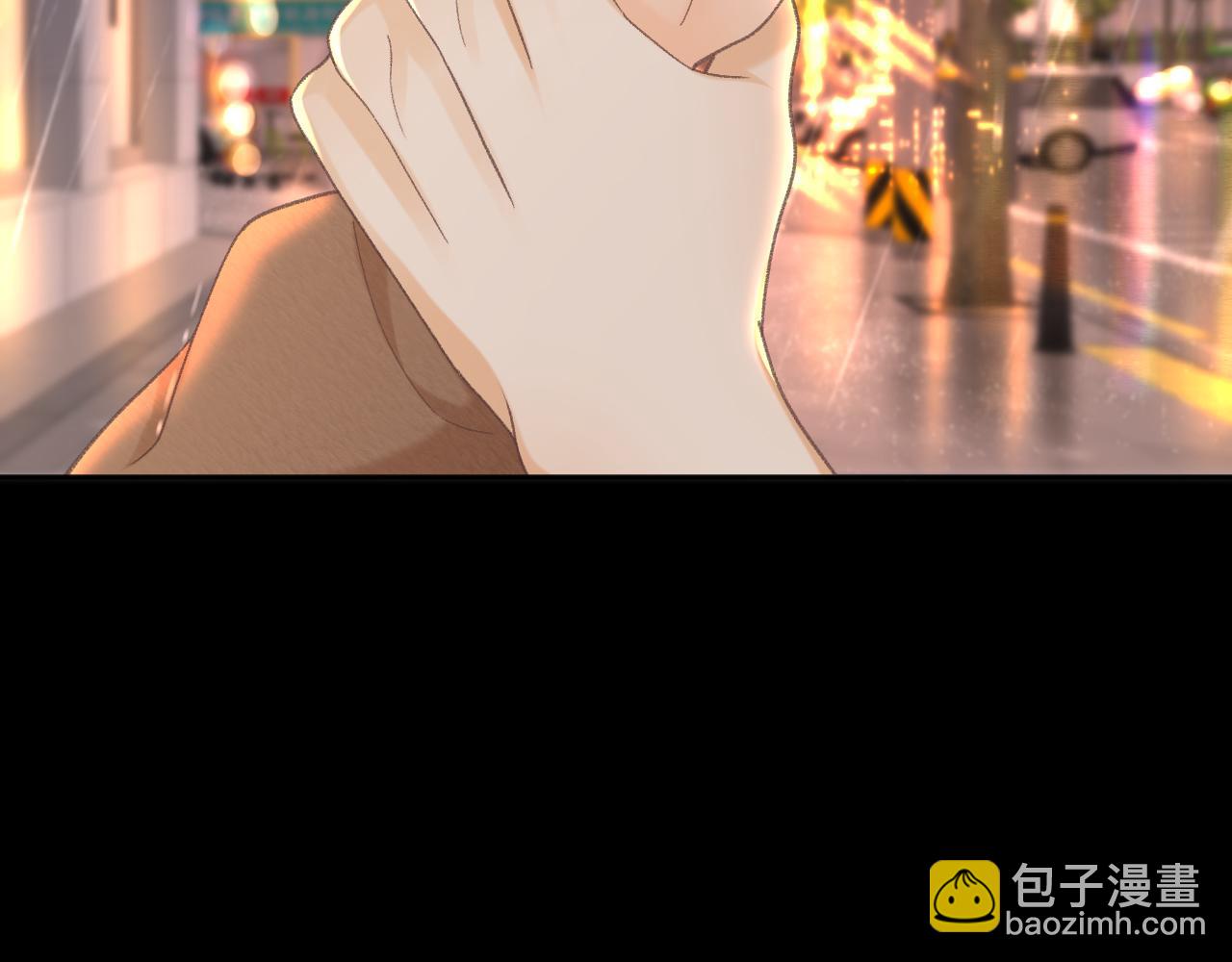 90话 你是我对象(1/3)-第110话