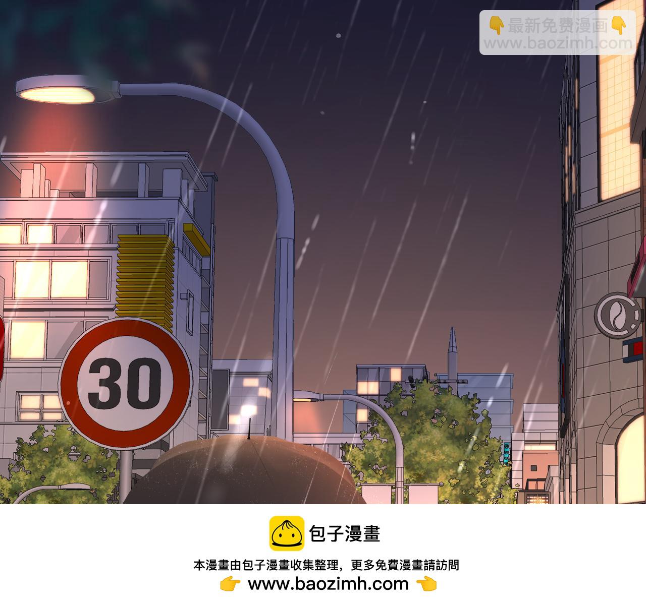 90话 你是我对象(1/3)-第110话